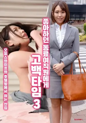 红毯先生